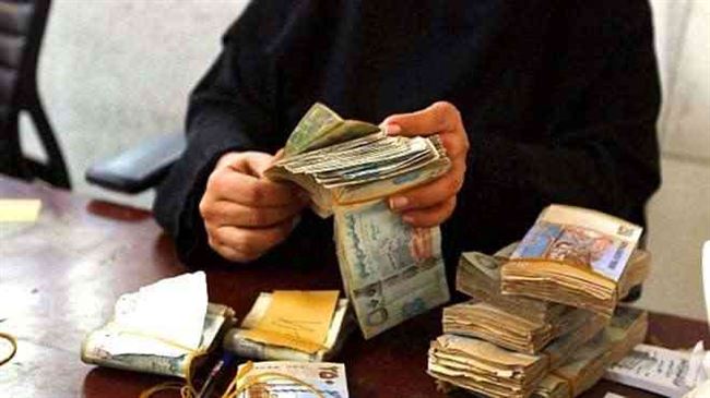 الريال اليمني يواصل انتكاسته .. تعرف على أسعار الصرف في عدن وحضرموت وصنعاء اليوم الأربعاء