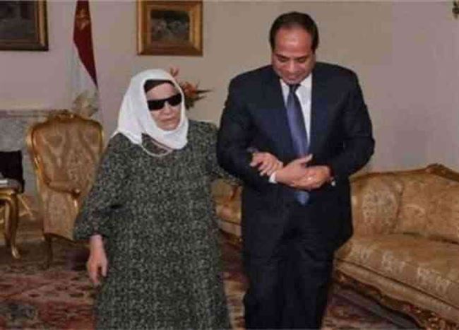 الرئيس المصري.. ينعي الحاجة زينب "المثل العظيم في الوطنية"