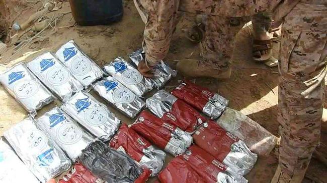 المخدرات .. سلاح الحوثي لتمويل الحرب وتدمير الشعب