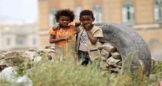 تقرير حقوقي : 80  % من أطفال اليمن تعرضوا لصدمة