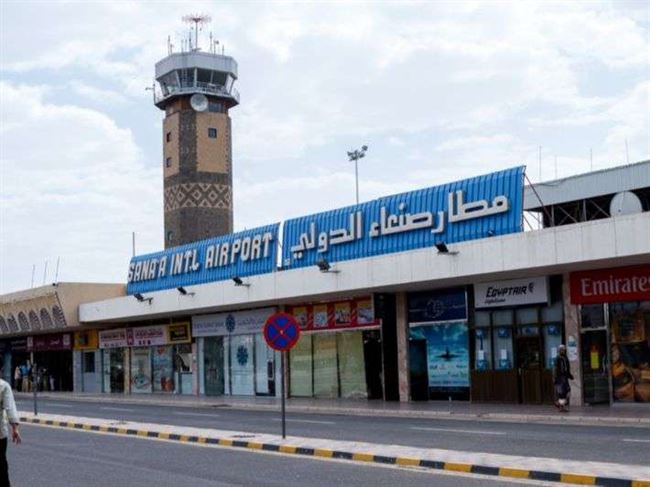 استئناف الرحلات الجوية من مطار صنعاء الدولي إلى هذه الدولة بعد التوقف