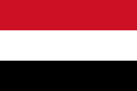 اليمن تصدر بيان حول اقتحام المسجد الأقصى المبارك
