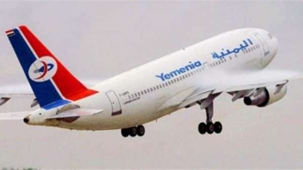 شركة اليمنية تكشف حقيقة توقف الرحلات الجوية من مطار عدن وسيئون إلى مصر