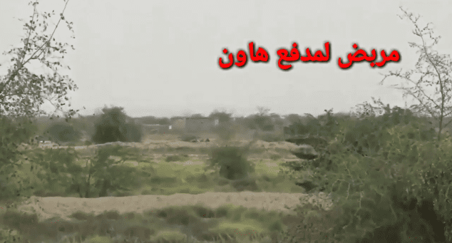 فيديو يفضح آخر أعمال الحوثي الإرهابية في الحديدة
