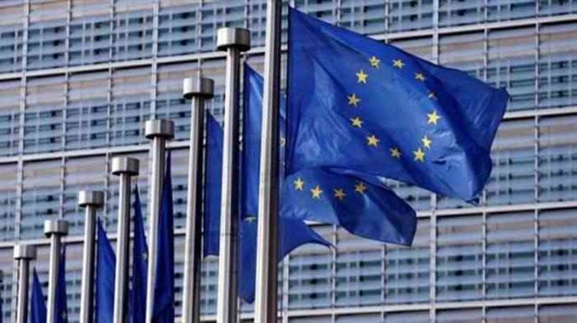 في أول تعليق على قرار التحالف.. الاتحاد الأوروبي يوجه دعوة عاجلة للشرعية والحوثي