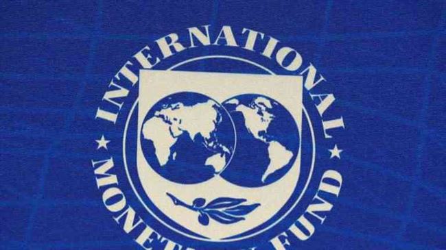 صندوق النقد الدولي يؤجل دفع أقساط الديون المترتبة على 25 دولة