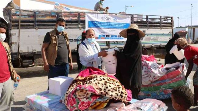 تدشين توزيع مساعدات للمتضررين من الحريق في حي السيسبان بالشيخ عثمان