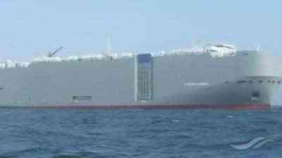 هجوم يستهدف سفينة إسرائيلية في بحر عمان