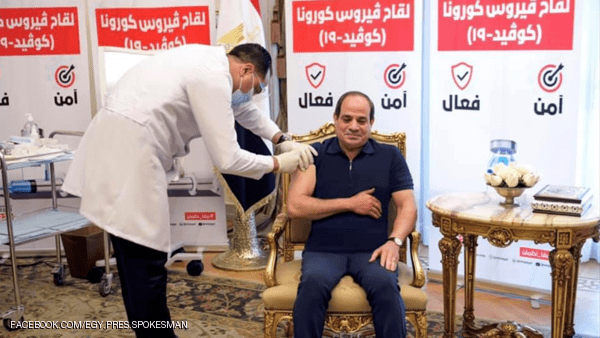 شاهد: الرئيس المصري يتلقى لقاح كورونا