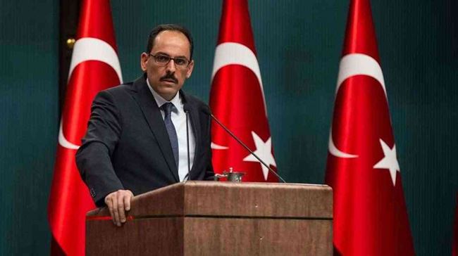 الرئاسة التركية: نحترم قرار المحكمة السعودية بقضية خاشقجي ونأمل بإنهاء المقاطعة