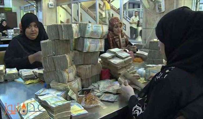 انخفاض طفيف في أسعار الصرف بالأسواق اليمنية