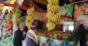 الليمون يسجل 3000 ريال للكيلو.. تعرف على أسعار الفواكه والخضروات