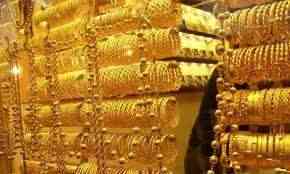 استقرار أسعار الذهب اليوم الجمعة عند 45506 ريال للجرام عيار 21