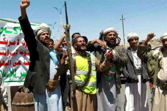 الحوثي يروج لعملات مشفرة.. سلاحه الجديد بالحرب