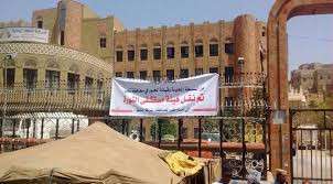كورونا يقتل طبيب بمستشفى الثورة في صنعاء.. الاسم والصورة