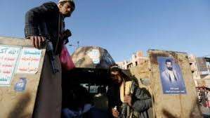 عناصر الحوثي يقتلون سائق باص في إحدى نقاط التفتيش بالجوف