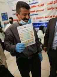 الصحة اليمنية تقيد المسافرين للخارج بهذا الشرط 