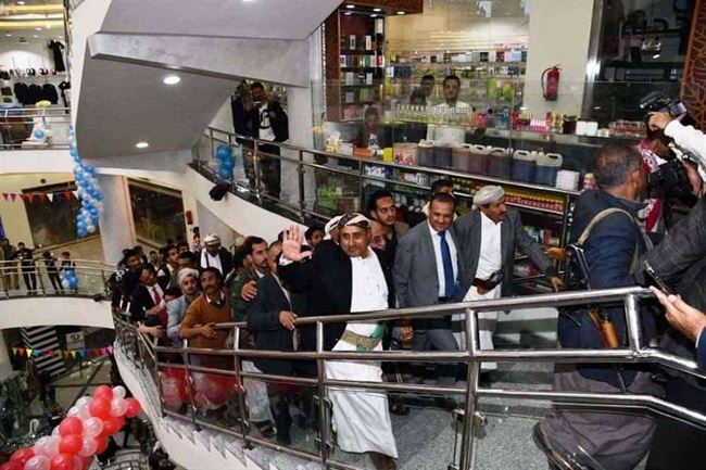فيديو من قلب صنعاء.. الحوثي يهدم مول تجاري كبير بعد افتتاحه بأيام قليلة