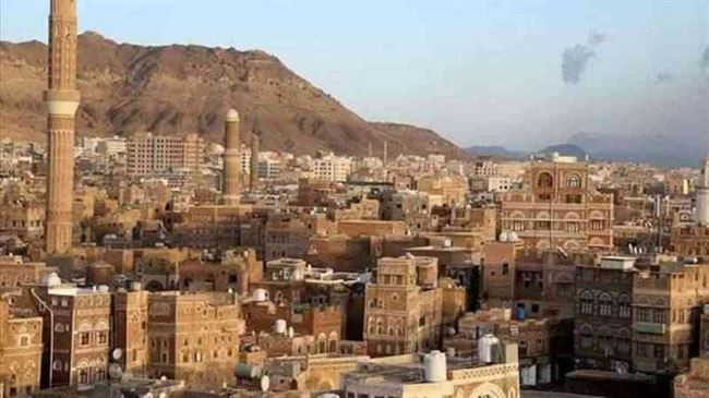 الكشف عن خطر قاتل يهدد سكان صنعاء بالموت من الجبال المحيطة بها