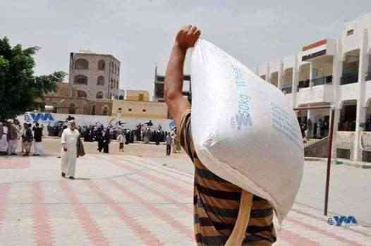 البنك الدولي يكشف خلل توزيع المساعدات باليمن.. البرامج الإنسانية تغطي جميع اليمنيين