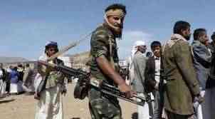 الأمم المتحدة تدين هجوم الحوثي على سوق شعبي في الحديدة