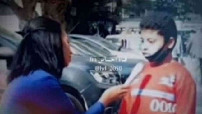 طفل يمني يثير تعاطف المصريين واليمنيين بعد إجابته على سؤال المذيعة.. فيديو