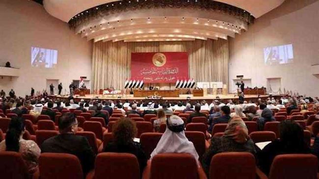 البرلمان العراقي يؤجل جلسته بطلب من كتل نيابية