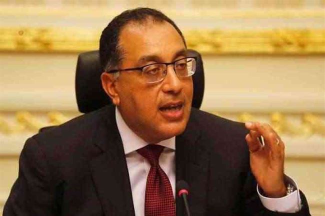 مصر تتوقع التوصل لاتفاق جديد مع صندوق النقد خلال أشهر
