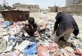 لن تصدق .. الكشف عن عدد اليمنيين الذين يعيشون فقر مدقع
