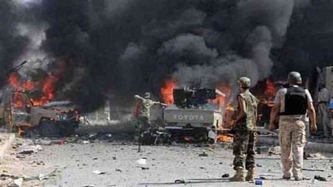 سلسلة انفجارات عنيفة تهز أفغانستان وسقوط عددا من القتلى والجرحى