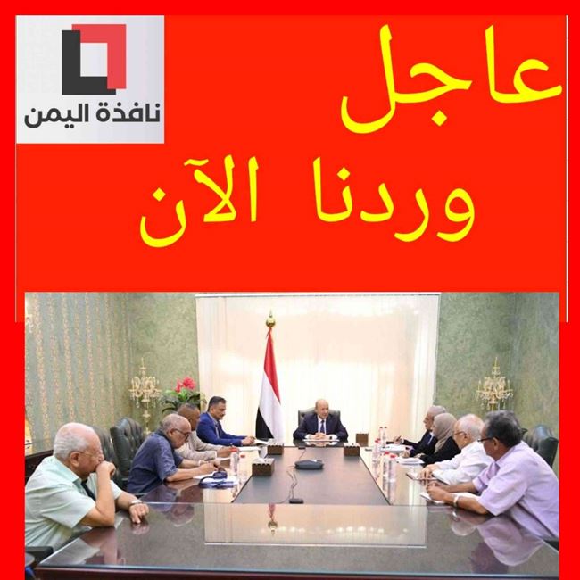أول تحرك صارم لرئيس المجلس الرئاسي بشأن أزمة الكهرباء.. توجيهات مبشرة لسكان عدن