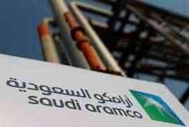 أرامكو تعلن زيادة أسعار البنزين في السعودية