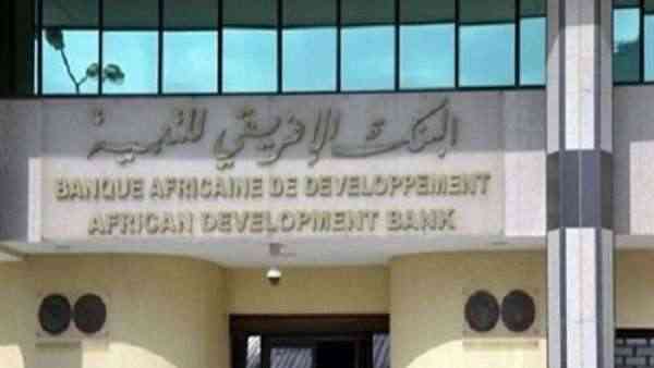 بسبب كورونا.. البنك الأفريقي للتنمية يتوقع تراجع الناتج المحلي للقارة