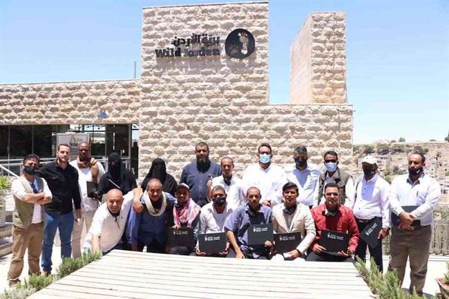 العولقي يختتم البرنامج التدريبي الخاص بالإدارة المتكاملة للتنوع الحيوي في عمّان