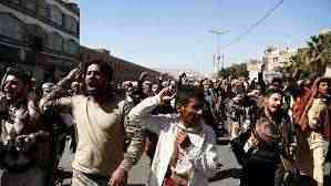 أول خروج شعبي غاضب ضد الحوثيين في هذه المحافظة