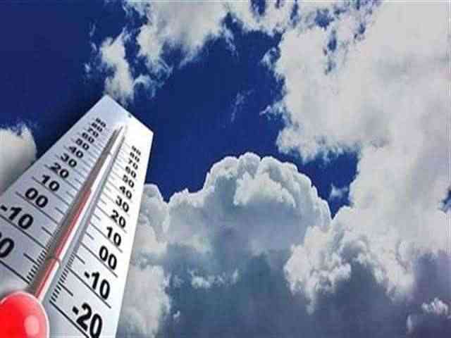 درجات الحرارة اليوم الثلاثاء 28 يونيو