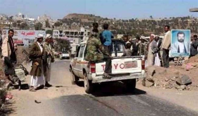 إعدام بائع قات في حاجز تفتيش حوثي جنوب محافظة إب