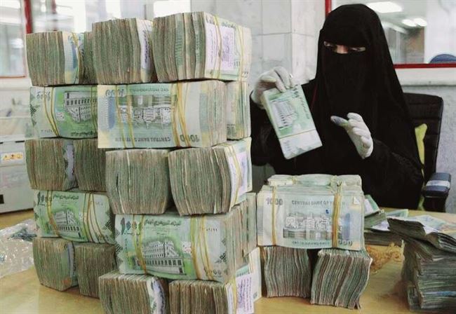 أسعار صرف العملات الأجنبية والعربية أمام الريال اليمني اليوم الإثنين