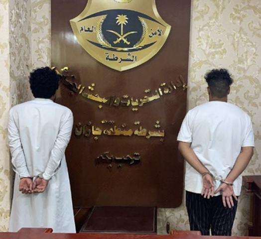 القبض على يمني وسوداني يروجان المخدرات في السعودية