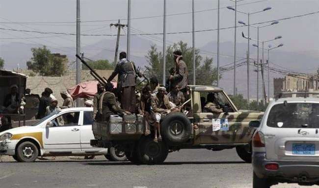 مركز أمريكي يدين جرائم ارتكبها الحوثيون مؤخرا في صنعاء تهدد المجتمع اليمني