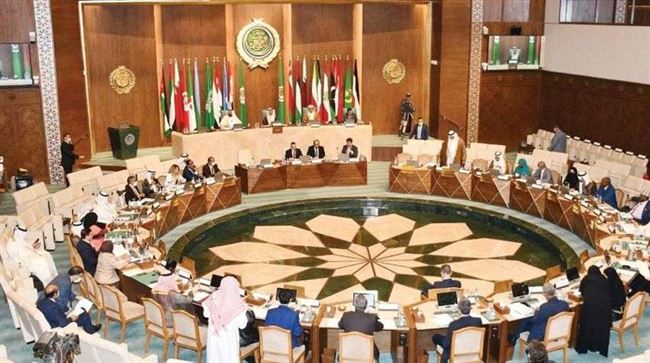 العرب يحددون دعمهم الكامل لمجلس القيادة الرئاسي لإنهاء إنقلاب الحوثي