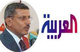 مدير مكتب قناة العربية يكشف هدف الصراع في "تربة تعز" ويتهم الإصلاح !