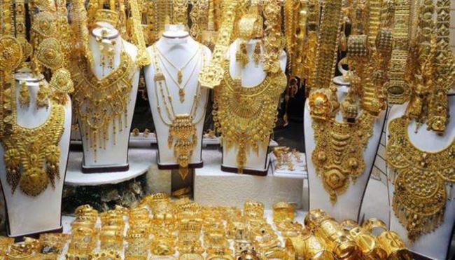 أسعار الذهب تواصل ارتفاعها بالأسواق اليمنية