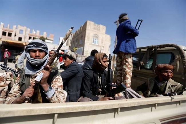 صورة.. مسلحو الحوثي يقتلون منير بشكل وحشي في الحشا لهذا السبب !