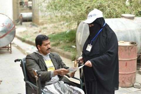اليونسيف تقدم مساعدات مالية في صنعاء