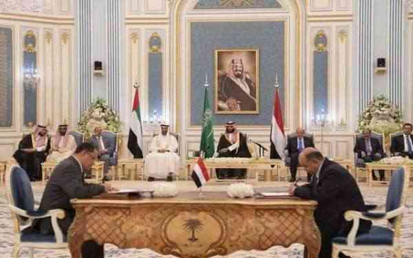 مجلس التعاون الخليجي يخاطب الشرعية والانتقالي
