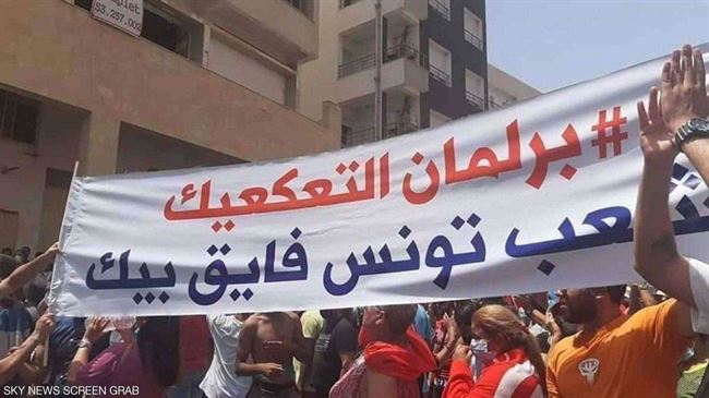 صالح أبوعوذل حول أحداث تونس : الإخوان يدفعون ثمن طغيانهم بالطريقة التي اختاروها اولاً