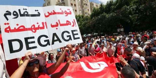 احتجاجات تونس.. بداية النهاية لتنظيم الإخوان