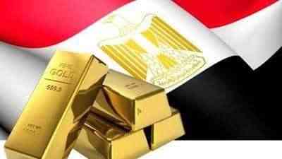 مصر تنقب عن الذهب في الصحراء الشرقية