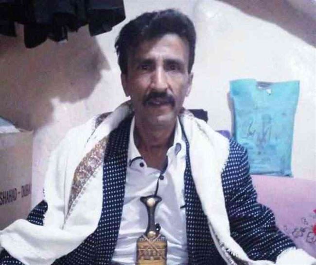 وفاة طبيب أعشاب بأحد سجون الحوثي في إب